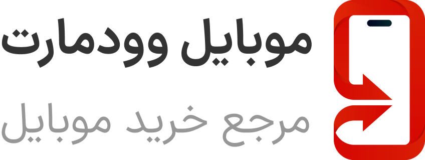 رادلوس